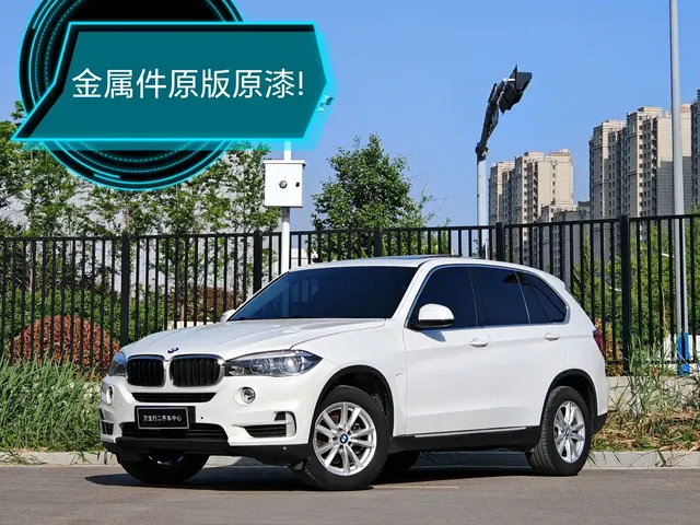 BMW X5 (Import) 2017 xDrive35i Leading Edition