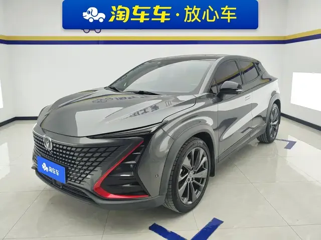 Changan UNI-T 2020 1.5T Flagship