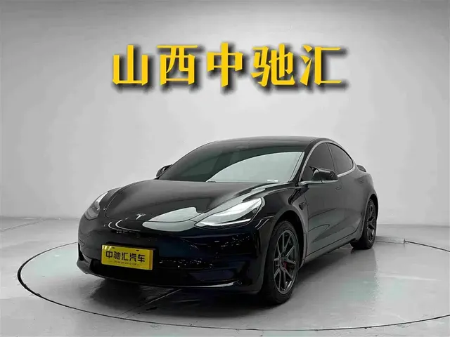 Tesla Model 3 2020 Standard Range Rear-Wheel Drive Upgrade