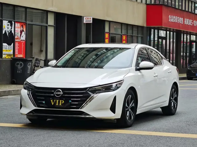 Nissan Sylphy 2023 1.6L CVT Deluxe Edition