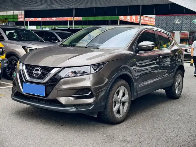 Nissan Qashqai 2025 Honor 2.0L CVT XV Sincere Edition