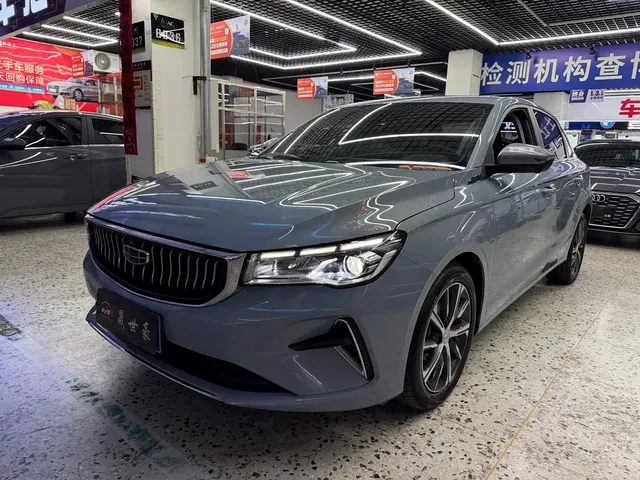 Geely Emgrand 2023 4th Generation Champion Edition 1.5L CVT Premium