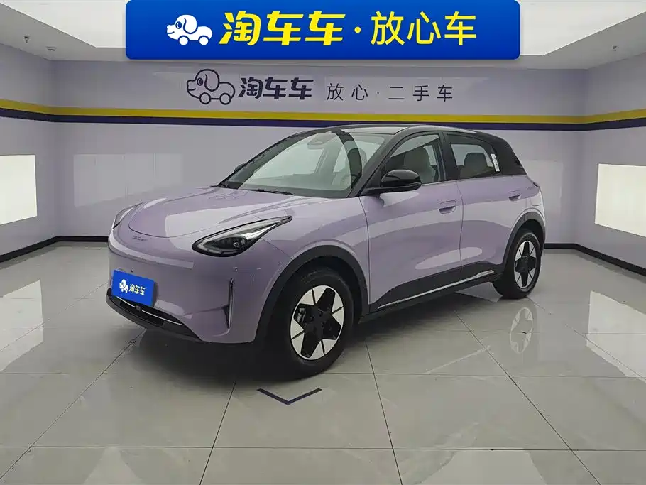 Geely Galaxy Starry Wish 2026 Model 410km Explorer Edition