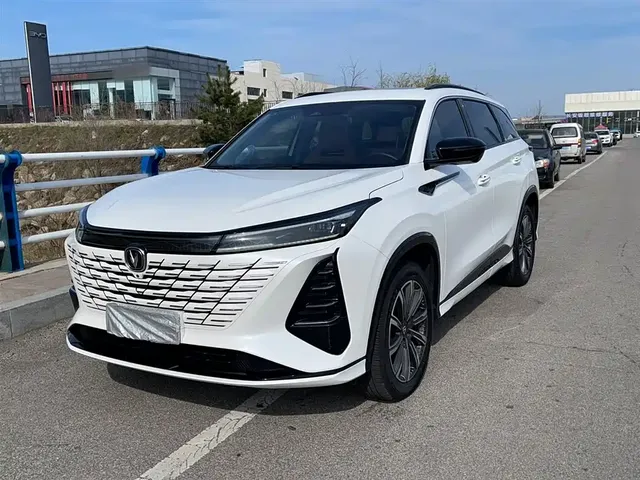 Changan CS75 PLUS 2024 3rd Generation Champion Edition 2.0T Smart Drive Power Type
