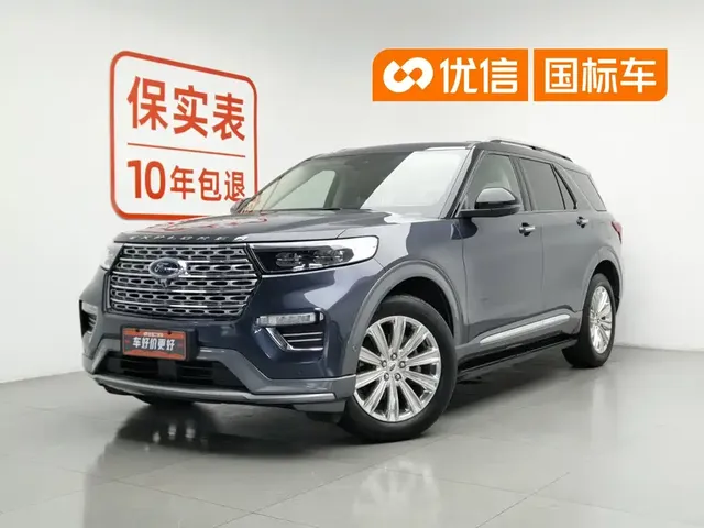 Ford Explorer 2020 EcoBoost 285 AWD Titanium Edition 7-Seater