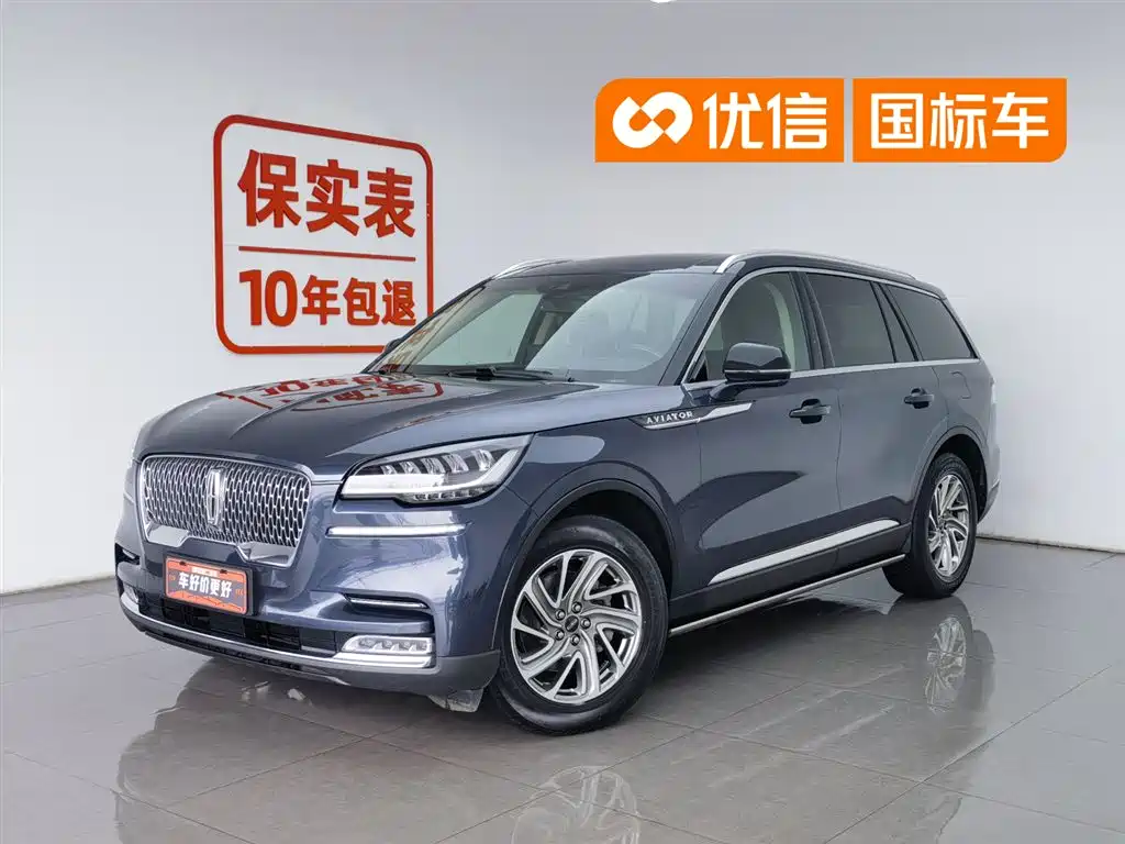 Lincoln Aviator 2021 3.0T V6 4WD Premium Edition