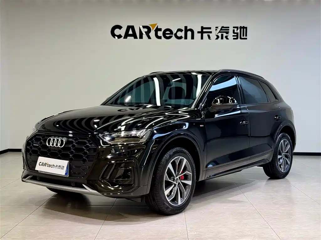 Audi Q5L 2025 40 TFSI Luxury Dynamic