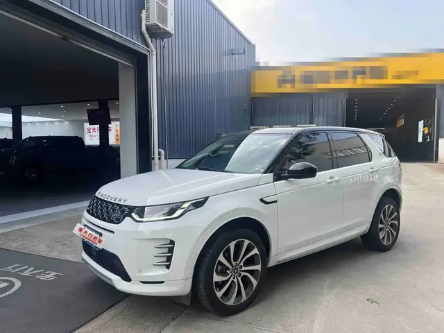 Land Rover Discovery Sport 2024 Performance Technology Edition