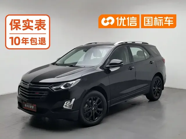 Chevrolet Equinox 2018 RS 550T Automatic 4WD Pioneer Edition