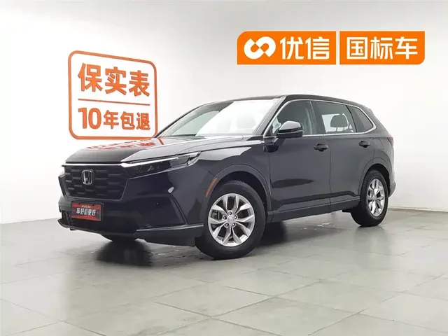 Honda CR-V 2023 240TURBO 2WD Vitality Edition 5-seater