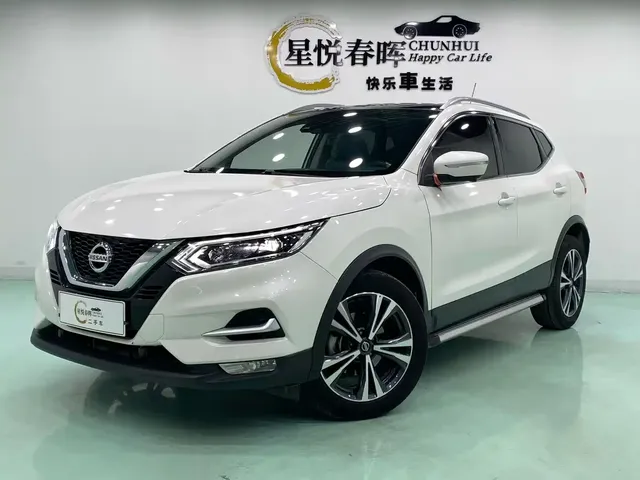 Nissan Qashqai 2023 Classic 2.0L CVT XV Prem. Intelligent Edition