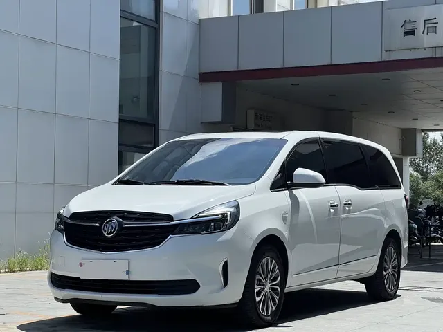 Buick GL8 2020 Model Land Business Class 652T Luxury