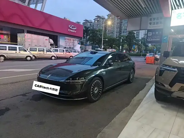 Xiangjie Enjoy World S9T 2025 Model Extended Range Version 53.4kWh