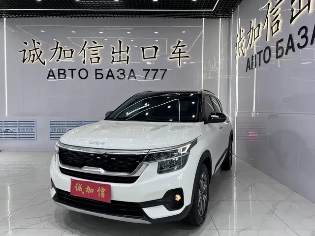 Kia KX3 Smart Run 2021 1.5L CVT Fashion Edition