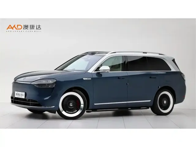 AITO Wenjie AITO M9 2024 Extended Range Ultra 42kWh 6-Seater
