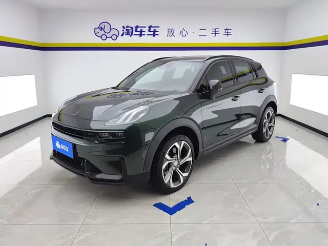 Lynk & Co 06 2023 Remix 1.5T Hero