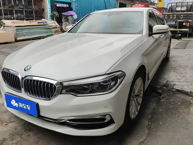 BMW 5 Series New Energy 2020 530Le Pioneer Edition