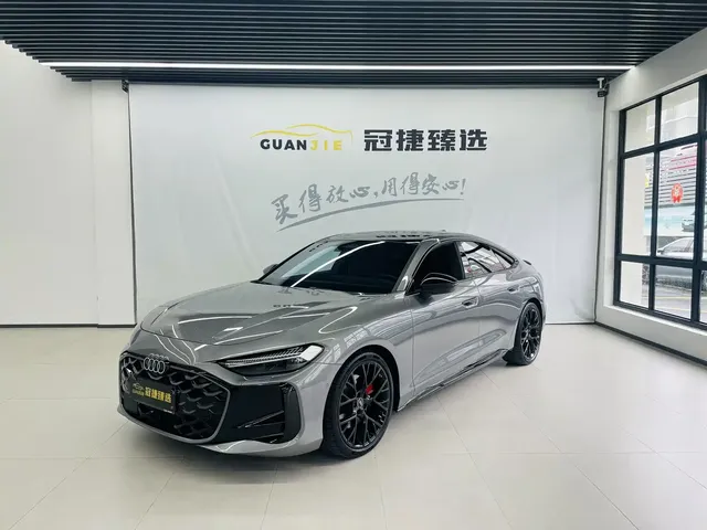Audi A5L Sportback 2025 Model 2.0T Launch Limited Edition