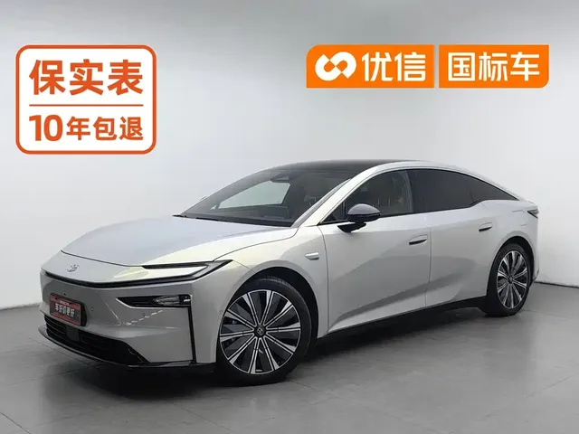 Toyota BoZhi 7 2026 Model 700 Max