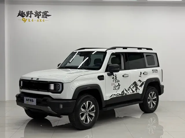 BAIC ORV Beijing Offroad BJ40 2023 2.0T Auto 4WD Urban Hunter Supreme Edition