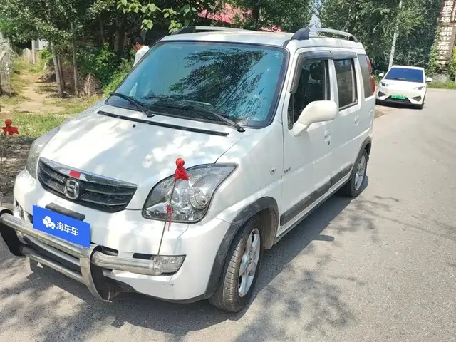BAIC Changhe Beidouxing X5 2019 1.4L Elite Edition