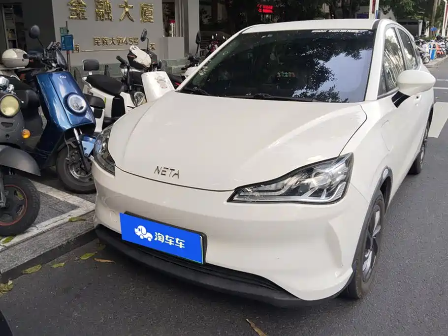 Nezha Auto Nezha V 2021 Standard Range Entertainment Upgrade