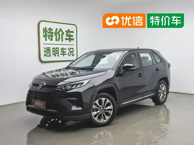 Toyota Wildlander 2022 2.0L CVT FWD Luxury PLUS Edition