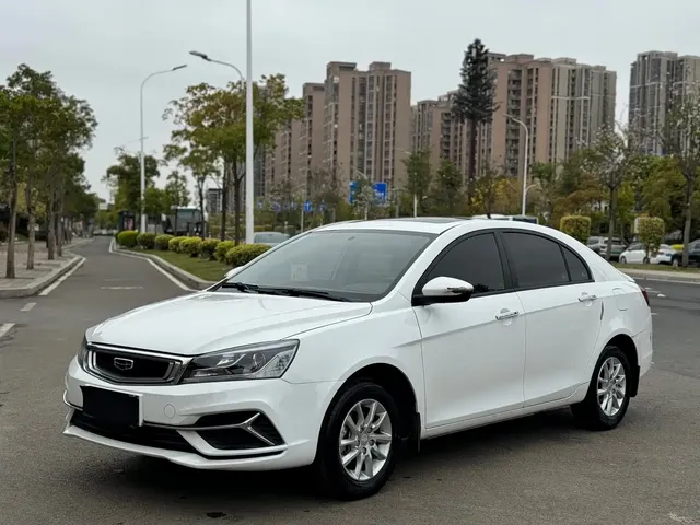 Geely Emgrand 2020 1.5L Manual Luxury