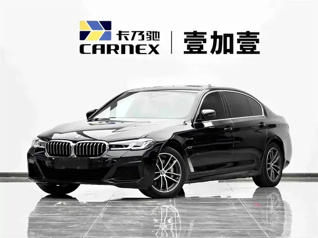 BMW 5 Series New Energy 2022 535Le M Sport Package
