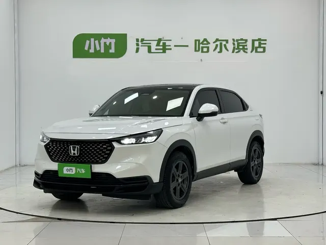 Honda XR-V 2023 1.5L CVT Fever Edition