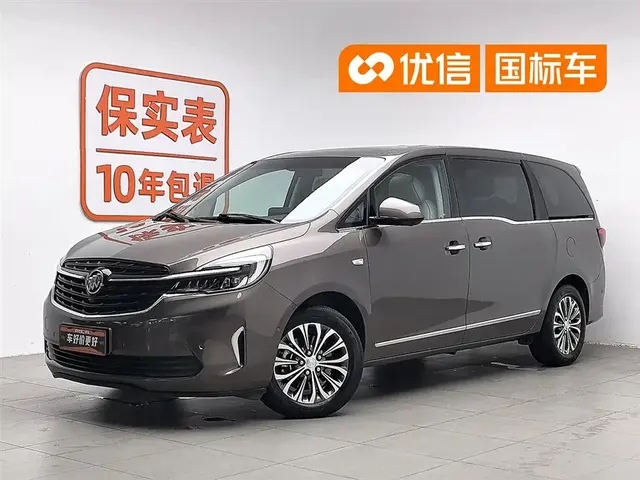 Buick GL8 2022 Land Business Class 652T Prestige