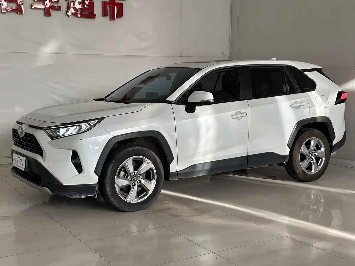 Toyota RAV4 Rongfang 2021 2.0L CVT 2WD Trend PLUS