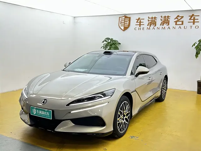 Denza Z9GT 2026 Model Flash Charge Honor Edition