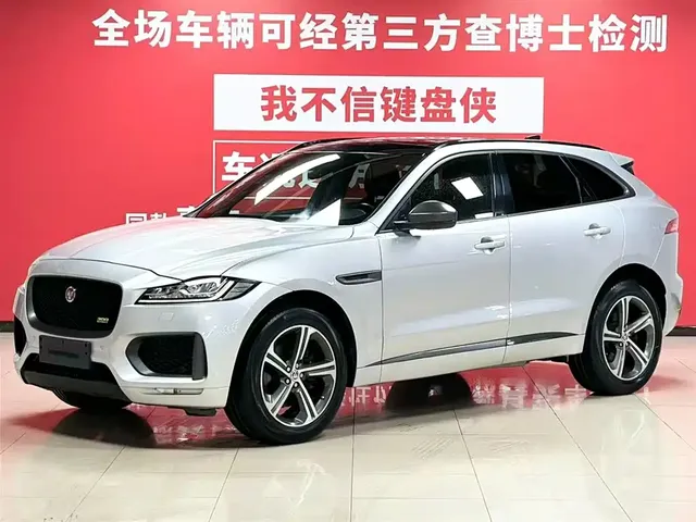 Jaguar F-PACE 2020 300-Sport