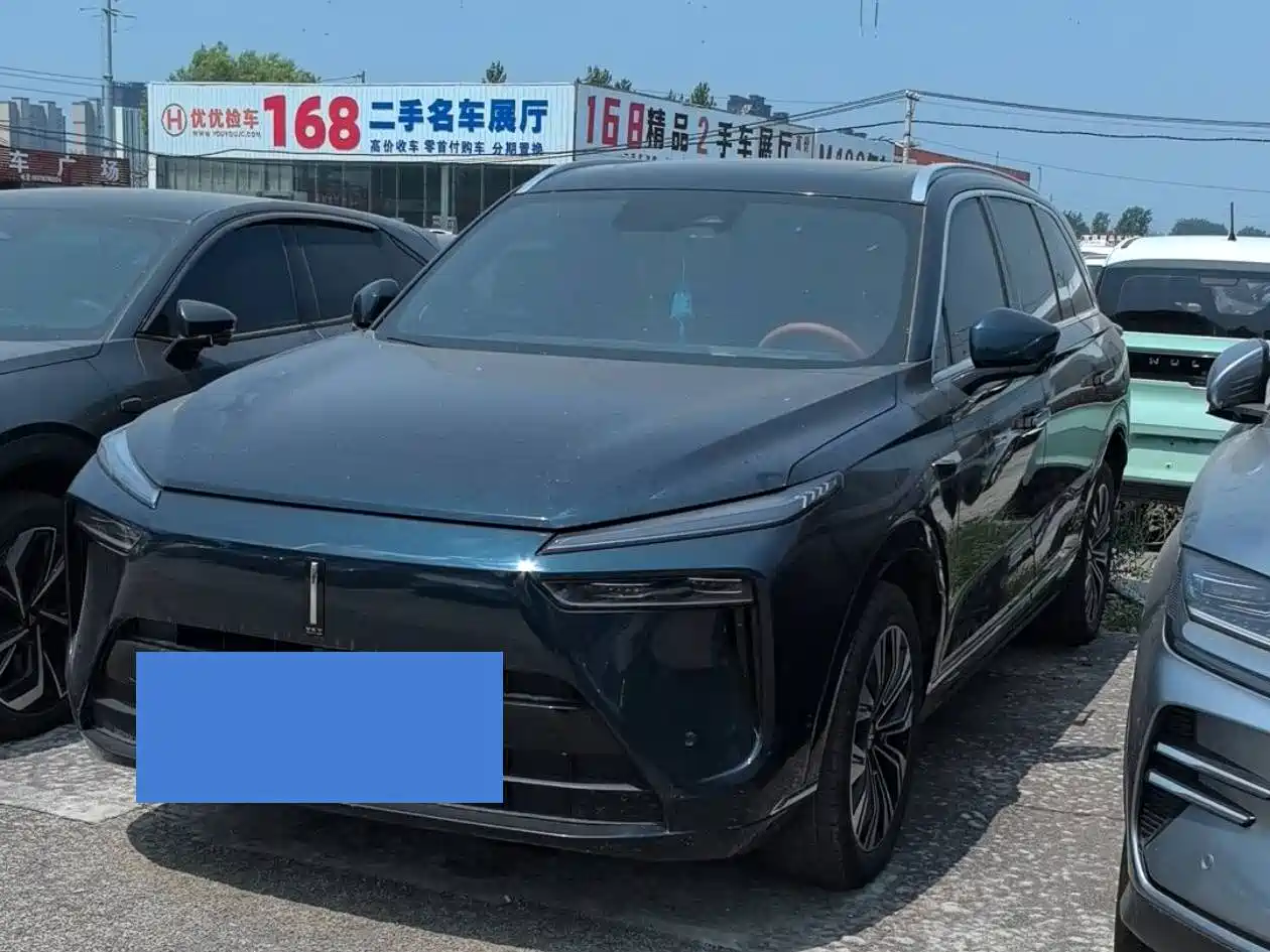 WEY Lanshan 2023 AWD Ultra Long Range Edition