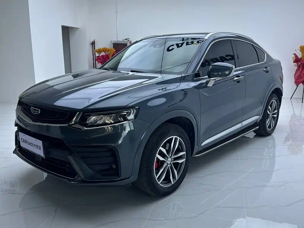 Geely Xingyue 2020 High Energy Edition 350T Shining Star