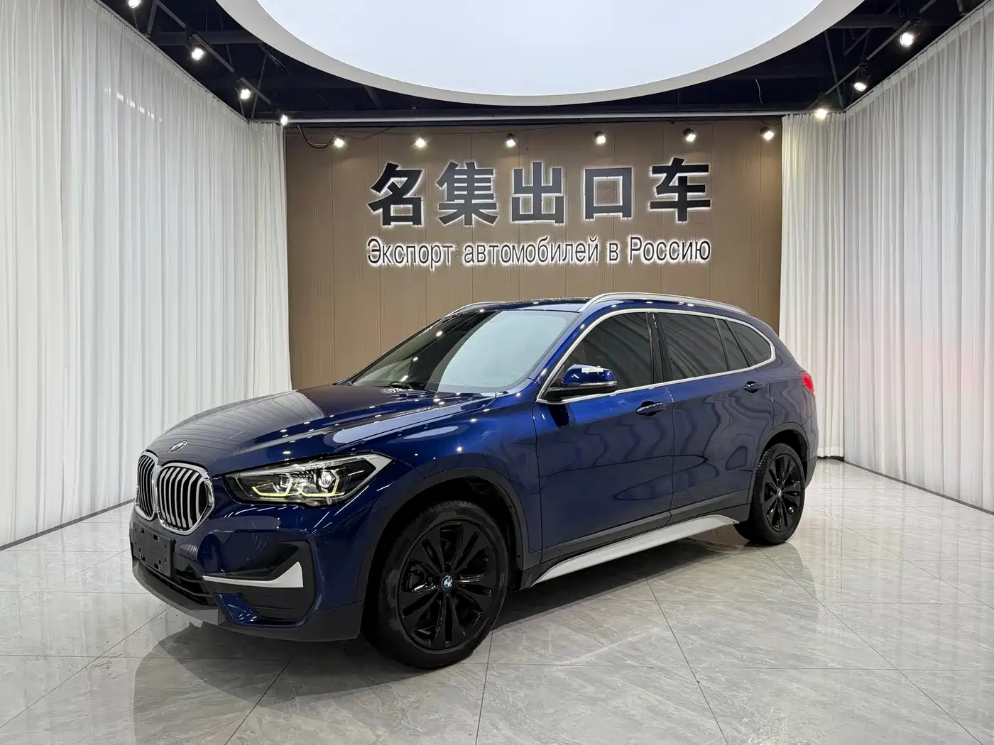 BMW X1 2020 sDrive20Li Fashion Model