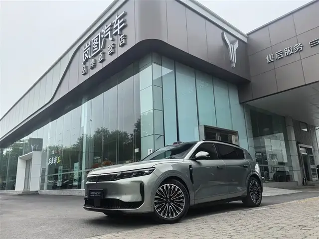 Voyah Auto VOYAH FREE 2025 FREE+ 4WD Qiankun Edition
