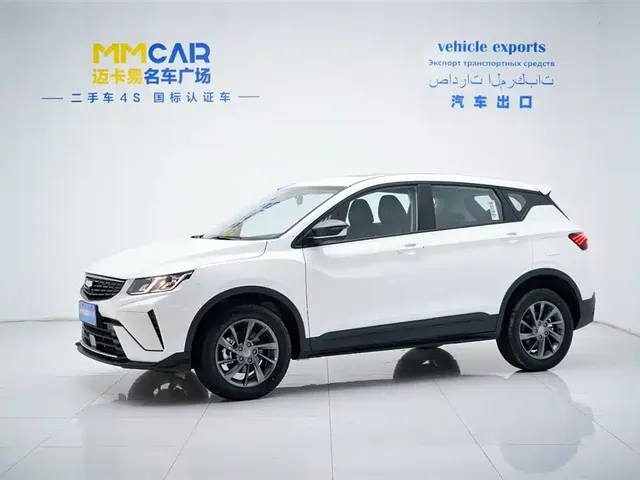 Geely Binyue 2025 1.5L CVT Super Edition MAX
