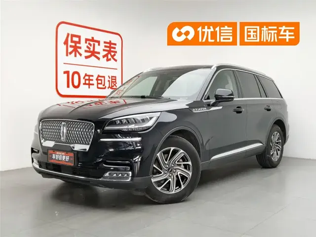 Lincoln Aviator 2023 3.0T V6 AWD Premium Cruise Edition 6-Seater