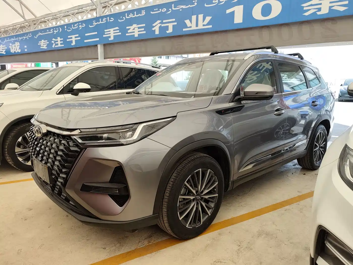 Chery Tiggo 8 PRO 2024 Champion Edition 290T 2WD Summit Edition 5-Seater