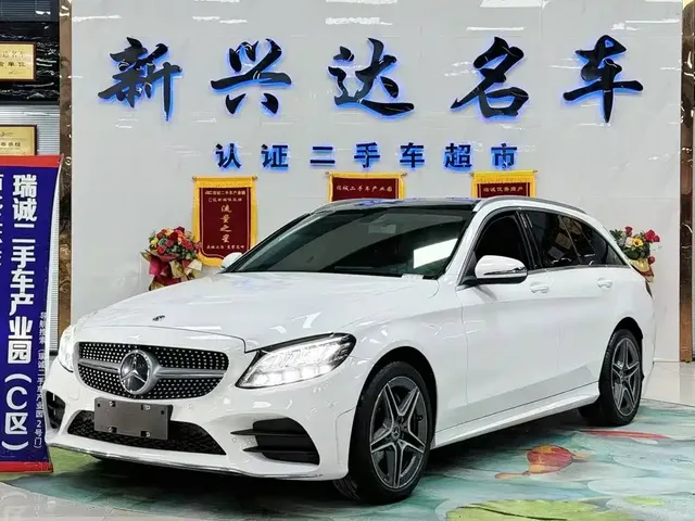 Mercedes-Benz C-Class (Import) 2020 Model C 260 Estate