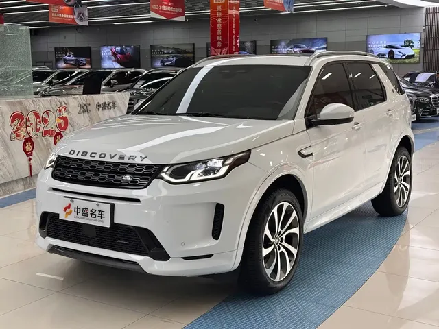 Land Rover Discovery Sport 2023 249PS R-Dynamic S Performance Version
