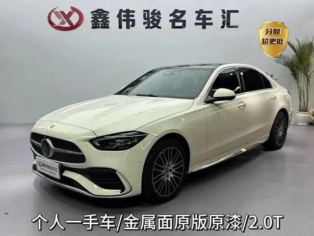 Mercedes-Benz C-Class 2026 C 260 L Sport