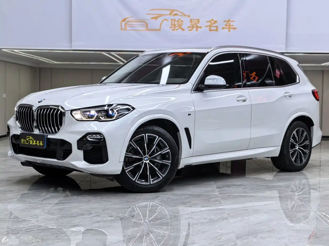 BMW X5 (Import) 2020 xDrive40i M Sport Package