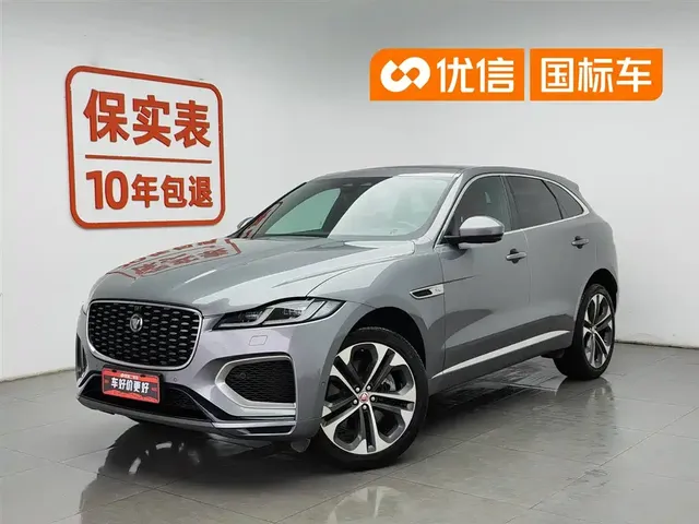 Jaguar F-PACE 2021 340PS R-Dynamic SE