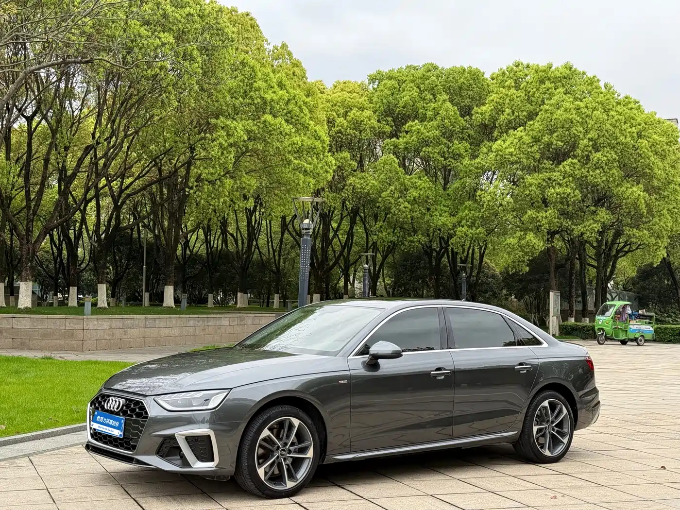 Audi A4L 2022 40 TFSI Fashion Dynamic