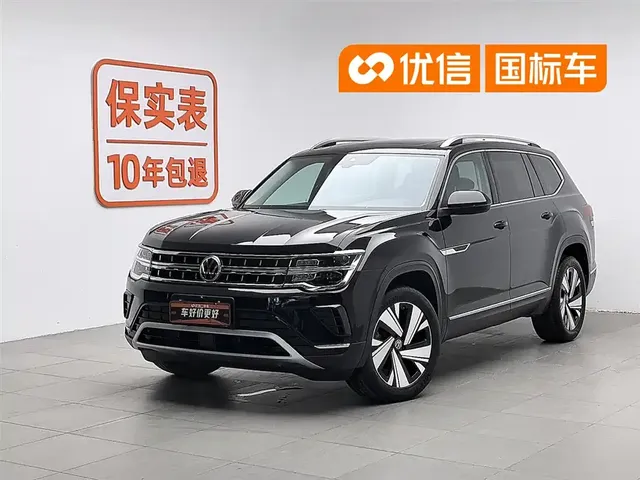 Volkswagen Teramont 2023 Teramont X 330TSI 2WD Premium Luxury