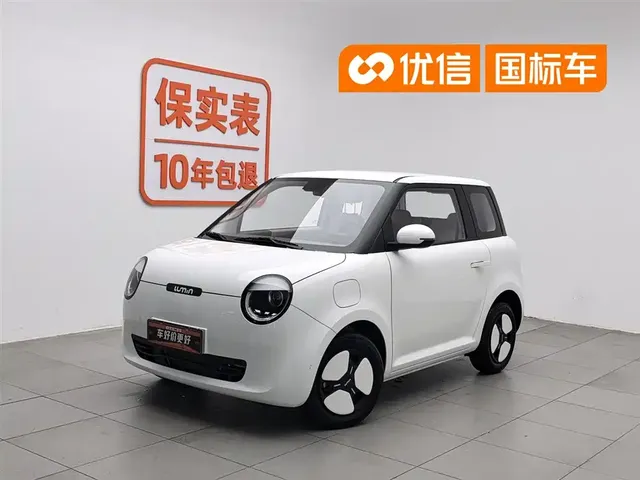 Changan Qiyuan Changan Lumin 2024 130km QingYue Edition