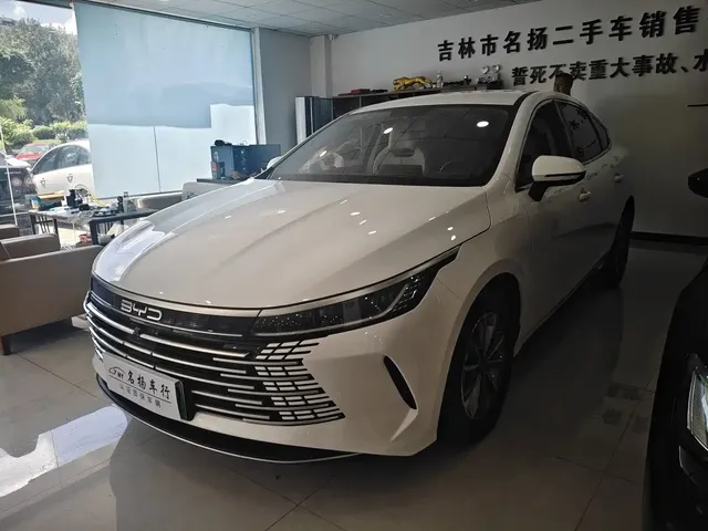 BYD Destroyer 05 2024 DM-i 55KM Pilot Glory Edition